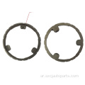 أجزاء الإرسال لـ ZF Synchronizer Ring Ring OEM 389 262 0737 للبنز